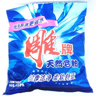 雕牌 天然皂粉 1.6kg