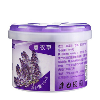 bubble 泡泡精灵 固体芳香剂 (100g、熏衣草)