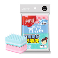 帮你节省运费券,从1元到6元,京东100件凑单好物推荐