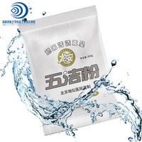 龙安 去污粉500g/袋 厨房清洁剂 超强去除重油污五洁粉抛光剂