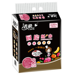 C&S 洁柔 抽纸 100抽*3包 *13件