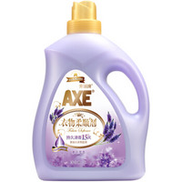 AXE 斧头 衣物柔顺剂 薰衣草香  3L