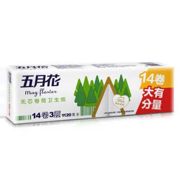 may flower 五月花 柔韧舒品 无芯卷纸 3层80g*14卷