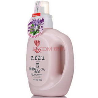 arau. 亲皙 ARAU）婴儿洗衣液无添加植物性 薰衣草精油配方 1200ml 日本原装进口