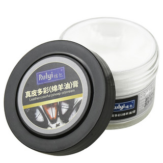 瑞亿 皮革绵羊油 50ml 送毛巾