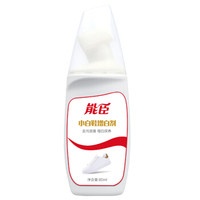  能臣 小白鞋增白剂 白色 80ml