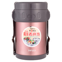 TAFUCO 泰福高 不锈钢保温饭盒 3层 桃粉色 2000ml