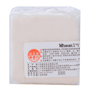 Wheat Tiger 麦虎 增白洗衣皂 150g