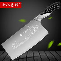 SHIBAZI 十八子作 菜刀