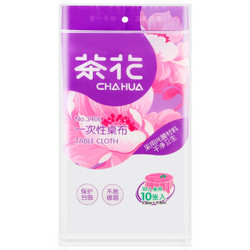 CHAHUA 茶花 加厚耐用一次性桌布1.8*1.8m 10支装 3406