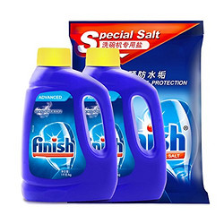 finish 洗碗机专用洗涤粉剂1kg*2+专用盐2kg(亚马逊自营商品, 由供应商配送)