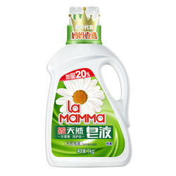 la mamma 妈妈壹选 天然皂液 1kg *2件