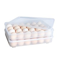 宝优妮 塑料保鲜盒 两只装