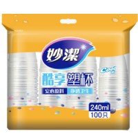 妙洁 一次性杯子塑料杯 加厚240ml中号100只装 *4件