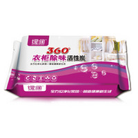 绿润 活性炭除甲醛衣柜专用600g 家具除味竹炭