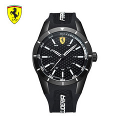 Ferrari 法拉利 REOREV 系列 0830249 男士石英腕表