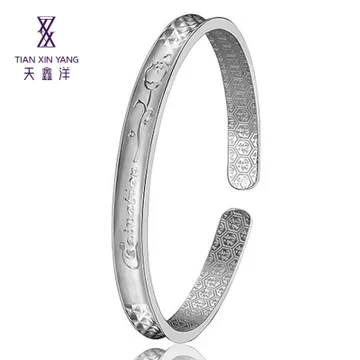 天鑫洋 足银手镯 感恩之花开口银手镯 约19克