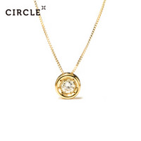 CIRCLE Circle日本珠宝 钻石吊坠黄18K金单钻钻石项链锁骨链经典百搭圆钻项链 钻石20分（预售咨询客服）