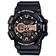 CASIO 卡西欧 G-SHOCK GW-M5610-1ER 男款电波表 *2件