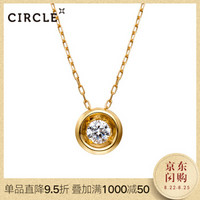 CIRCLE 18K金10分钻石项链