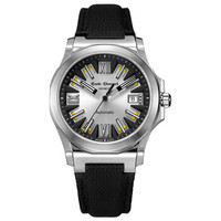 Emile Chouriet 艾米龙 挑战者系列 08.1170.G.6.6.08.2 男士机械手表 40mm 白色 黑色 PU