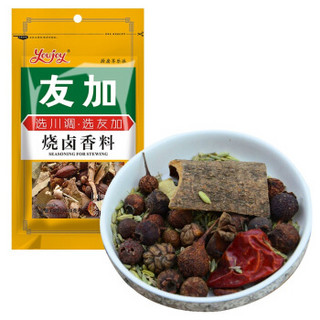 友加 食品烧卤香料60g香辛调料烧菜卤菜专用大料桂皮八角