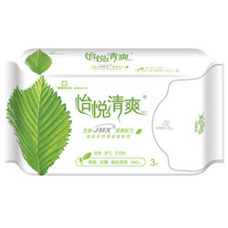 倍舒特 怡悦系列 薄荷清爽 棉柔纤薄超长夜用卫生巾 360mm 3片*1包 *20件