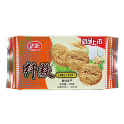 思朗纤麸 无添糖花生消化饼干粗粮全麦无添糖代餐饼干570g *3件