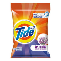 汰渍(Tide)洁净薰香洗衣粉(薰衣草香)3kg/袋 *3件