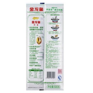  金龙鱼 健康系列荞麦多麦芯挂面 500g