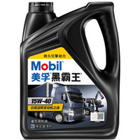 Mobil 美孚 黑霸王 15W-40 CH-4级 柴机油 4L