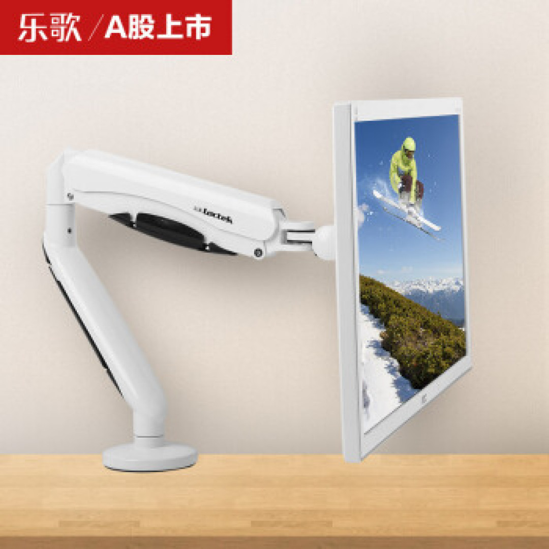 宅在家的快乐