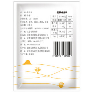  丰原食品 黄小米 100g