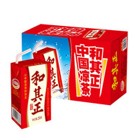 限上海：达利园 和其正 凉茶植物饮料盒装 250ml*24盒