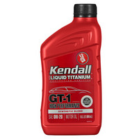 PLUS会员：Kendall 康度 HP高性能 0W-20 SN级 半合成机油 946ML