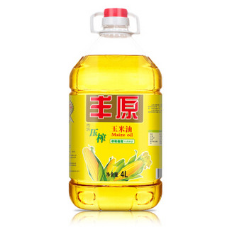 丰原食品 非转基因压榨玉米油 4L *2件