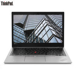 ThinkPad S2(20L1A00HCD)13.3英寸轻薄笔记本电脑 (I5-8250U 8G 256GB固态硬盘 集显 Win10 银色）