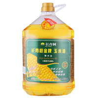 长青树 金牌玉米油 5L+128ml