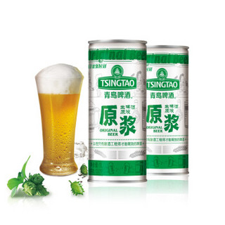 TSINGTAO 青岛啤酒 青岛啤酒原浆7天原浆啤酒1L*2