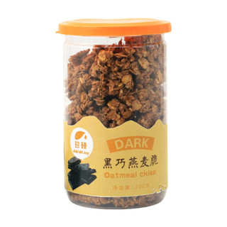 ZHENSHUO 珍硕 黑巧燕麦脆 (罐装、300g)