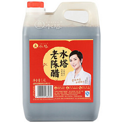 SHUITA 水塔 调料调味料 山西老陈醋 1.4L *6件