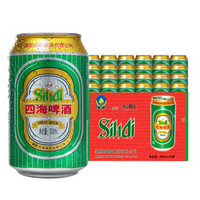  sihai 四海 清爽型啤酒 11度 330ml*24罐