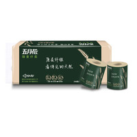 may flower 五月花 臻麦纤柔系列 有芯卷纸 3层246节*10卷