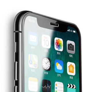 Benks 邦克仕 AppleiPhone XS 钢化膜 高清膜