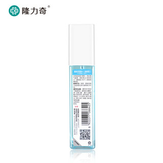 隆力奇 驱蚊花露水 清香型 （JOY定制款） 60ml
