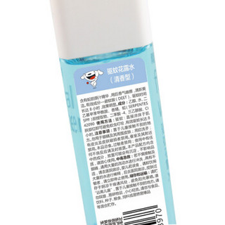 隆力奇 驱蚊花露水 清香型 （JOY定制款） 60ml