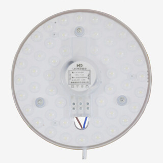海德照明 HAIDE LIGHTING LED吸顶灯 (白色、36W)