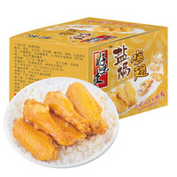 侃侃而谈 篇二十三:11家值得收藏的品牌代工厂天猫店铺