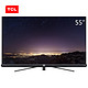 历史低价：TCL 55Q2 55英寸 4K 液晶电视