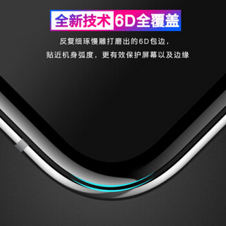 Biaze 毕亚兹 苹果X/XS钢化膜 iphoneXS钢化膜全覆盖 手机防爆玻璃膜  5.8英寸 JM364黑